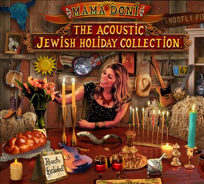 The Acoustic Jewish Holiday Collection