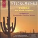 Dvorák: New World Symphony; Schubert: Rosamunde; Tyrolean Dances