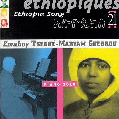 Ethiopiques, Vol. 21: Ethiopia Song