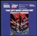 The Spy Who Loved Me [Original Motion Picture Score]