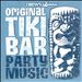 Drew's Famous Original Tiki Bar Party Music