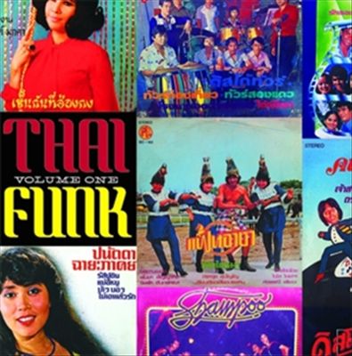 Thai Funk: ZudRangMa, Vol. 1