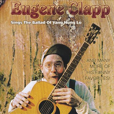 Sings the Ballad of Yang Hung Lo