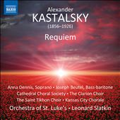 Kastalsky: Requiem