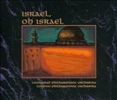 Israel, Oh Israel