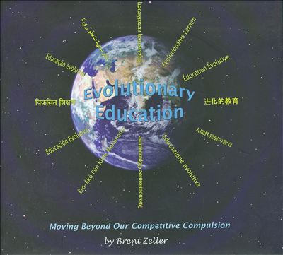 Evolutionary Education: Moving Beyond Our Competitive Compulsion