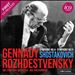 Shostakovich: Symphony No. 4; Symphony No. 11