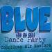 Blue Da Ba Dee: Dance Party