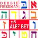 The Alef-Bet