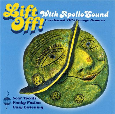 Lift off with Apollo Sound, Unreleased 70's Lounge Grooves