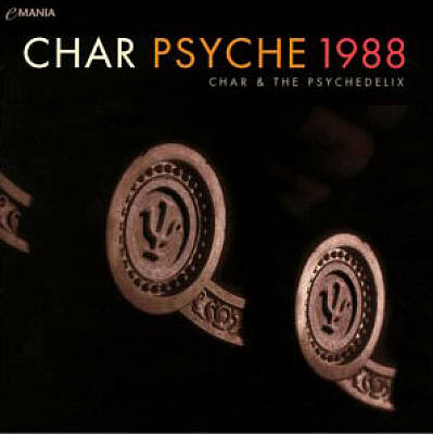 Psyche 1988