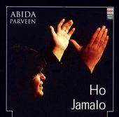 Ho Jamalo