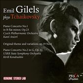 Emil Gilels plays Tchaikovsky: Piano Concertos Nos. 1 & 2; Original Theme & Variations Op. 19/6