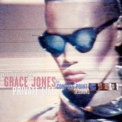 Private Life: The Compass Point Sessions