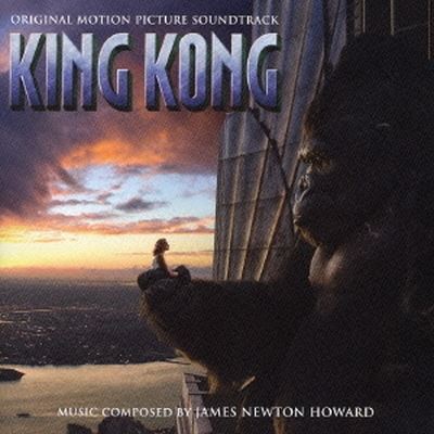 King Kong [Universal]