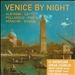 威尼斯在夜晚