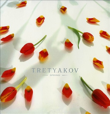 T.R.E.T.Y.A.K.O.V. - Spring