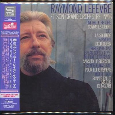 Raymond LeFevre No. 16