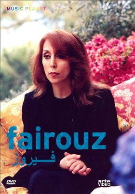 The Life Story of Fairouz