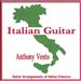 Italian Guitar
