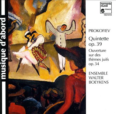 Quintet for oboe, clarinet, violin, viola & double bass in G minor, Op. 39