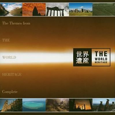 Complete World Heritage Themes
