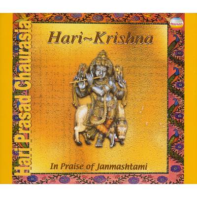 Hari-Krishna: In Praise of Janmashtami