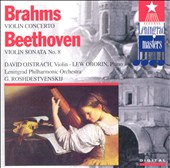 Brahms: Violin Concerto/Beethoven: Violin Sonata No.8