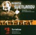 Scriabine: Symphonie No. 1; Réverie, Op. 24