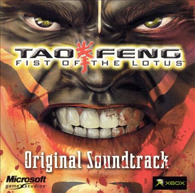 Tao Feng-Fist of the Lotus: Xbox