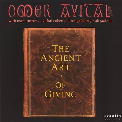 The Ancient Art of Giving