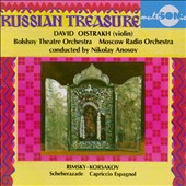 Nikolai Rimsky-Korsakov: Scheherazade/Capriccio Espagnol