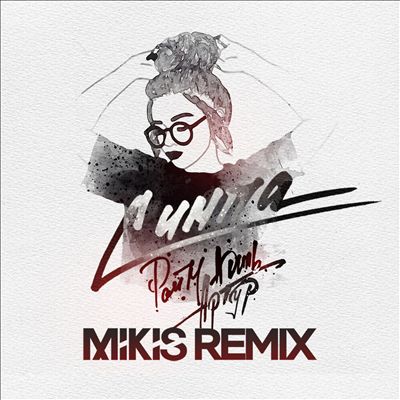 Simpa [Mikis Remix]