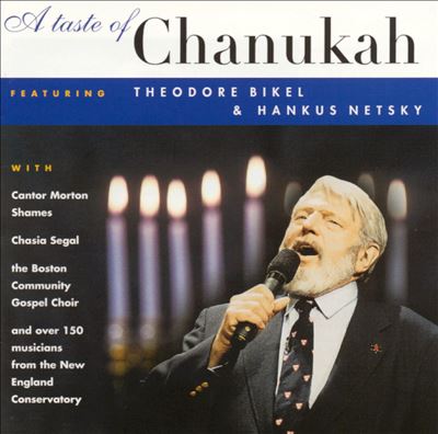 A Taste of Chanukah