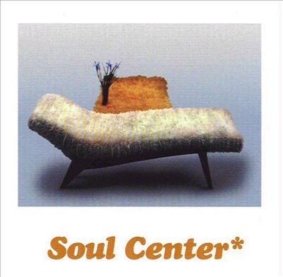 Soul Center