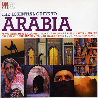 The Essential Guide to Arabia