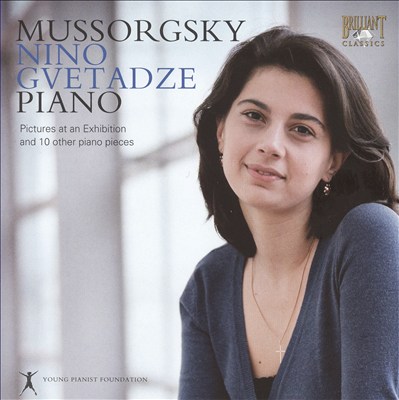 Nino Gvetadze plays Mussorgsky