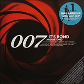 007: It's Bond & Beyond