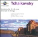 Tchaikovsky: Symphony No. 5; Serenade for Strings
