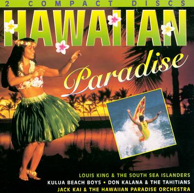 Hawaiian Paradise [Double Gold]