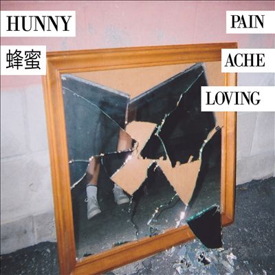 Pain/Ache/Loving