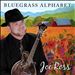 Bluegrass Alphabet