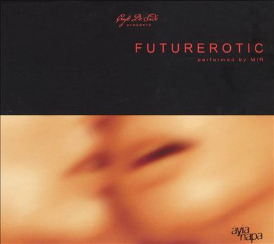 Cafe de Sade Presents Futurerotic