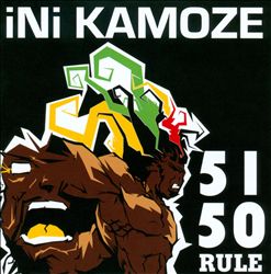 ladda ner album Ini Kamoze - 51 50 Rule