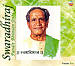 Swaradhiraj, Vol. 5