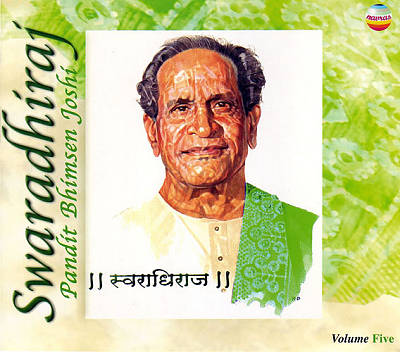 Swaradhiraj, Vol. 5
