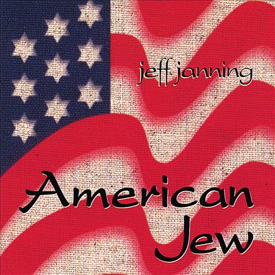 American Jew