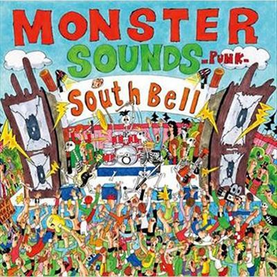 Monster Sounds!!!: Punk