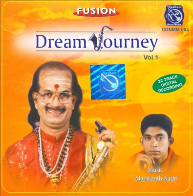 Dream Journey, Vol. 1