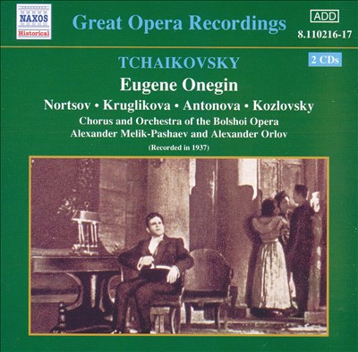 Eugene Onegin, opera, Op. 24